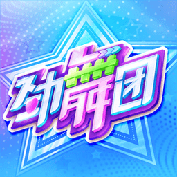 西媒：如果对阵毕巴出现灾难性失利，皇马可能直接解雇安切洛蒂