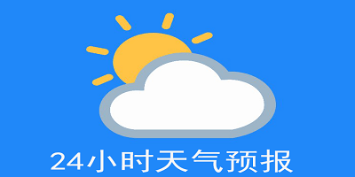 金徽标+金腰线 极氪009光辉典藏版上市售89.90万起